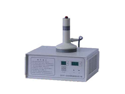 手持式电磁感应封口机 GLF-500